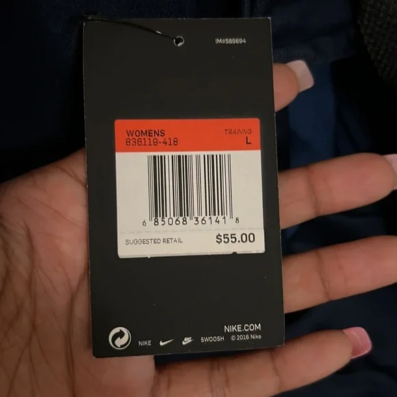 Nike women’s track jacket - Picture 2 of 5